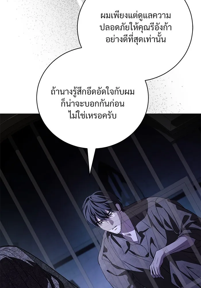 หน้า 98