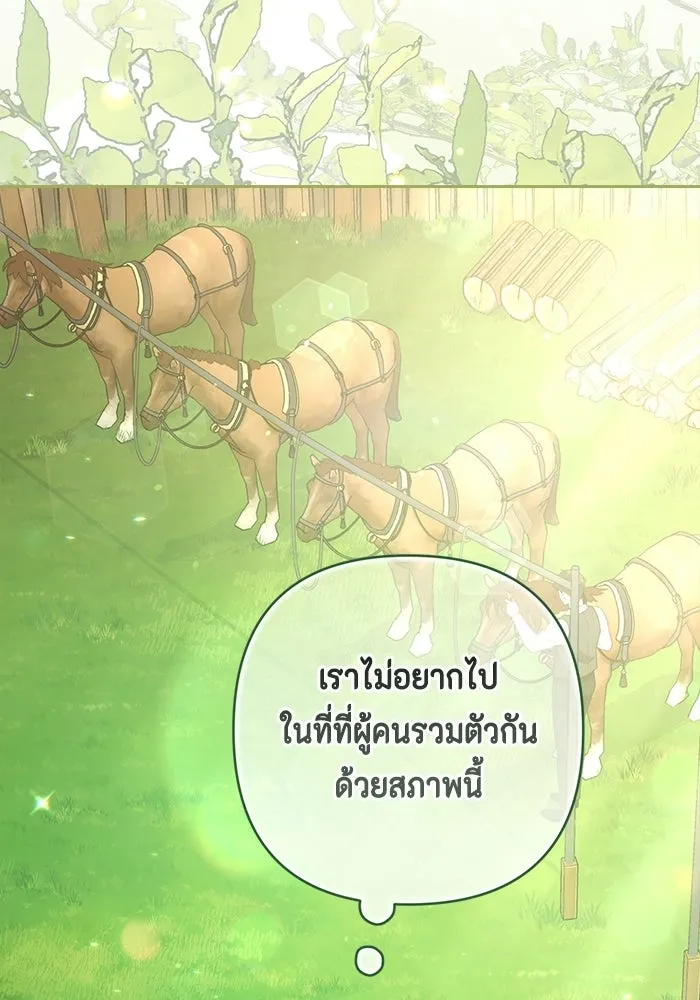 หน้า 100