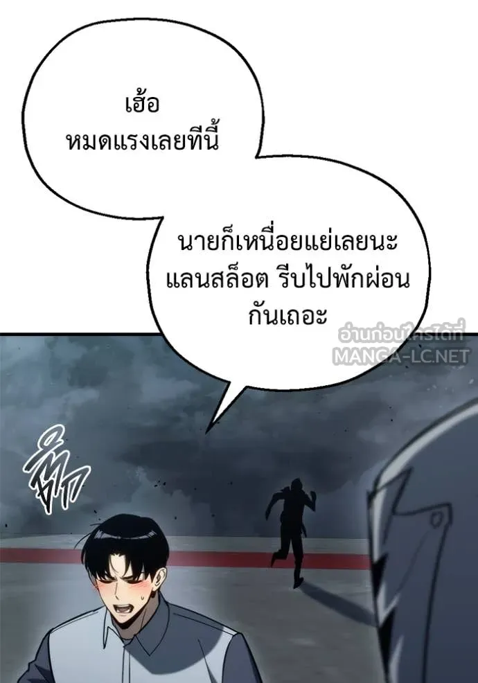 หน้า 167
