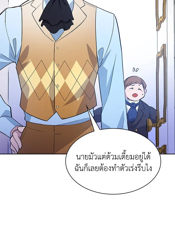 หน้า 94