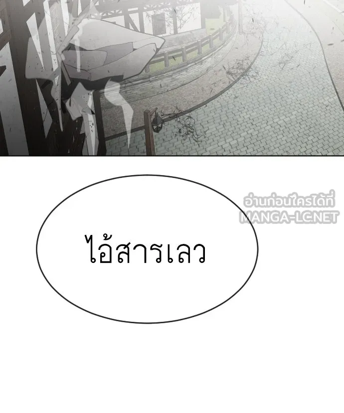 หน้า 102
