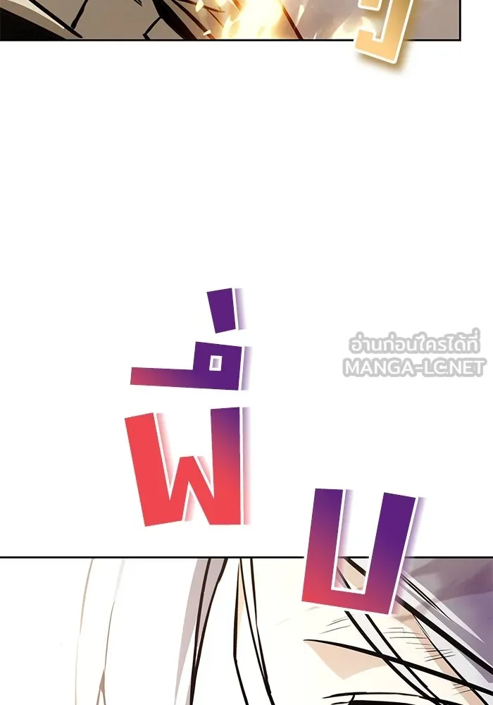 หน้า 111
