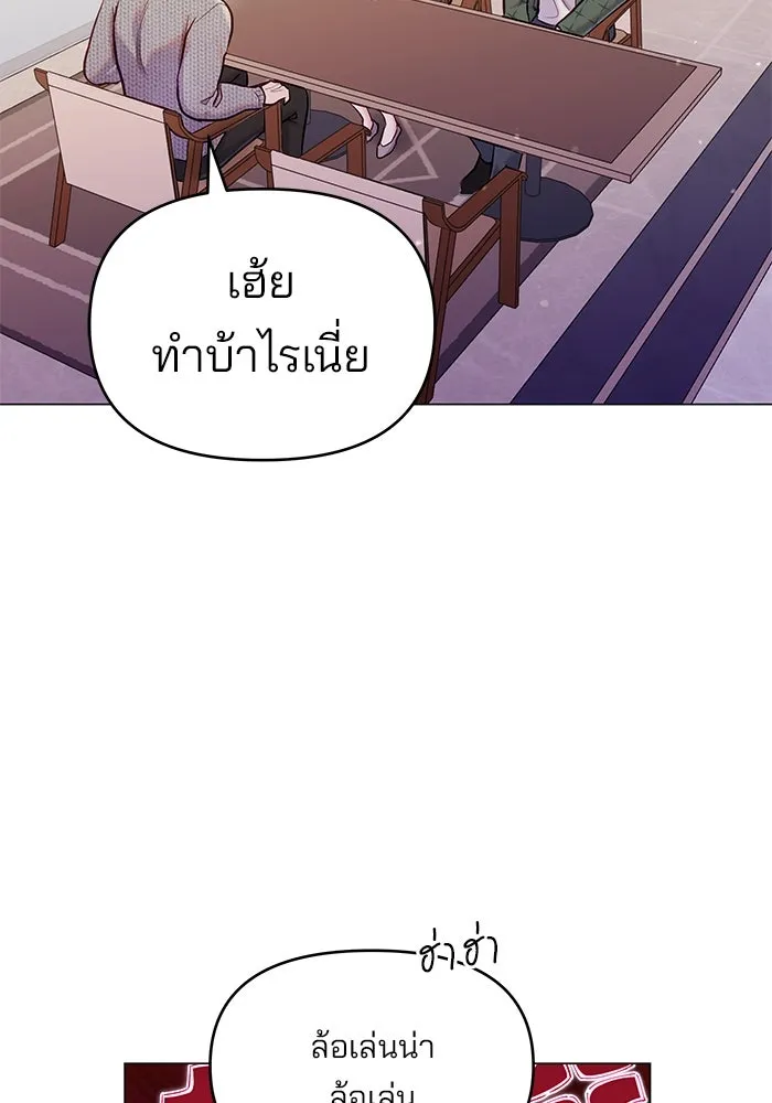 หน้า 82