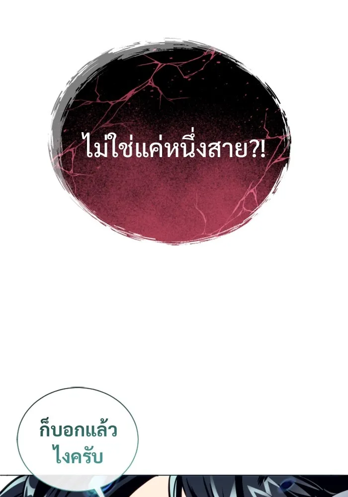 หน้า 115