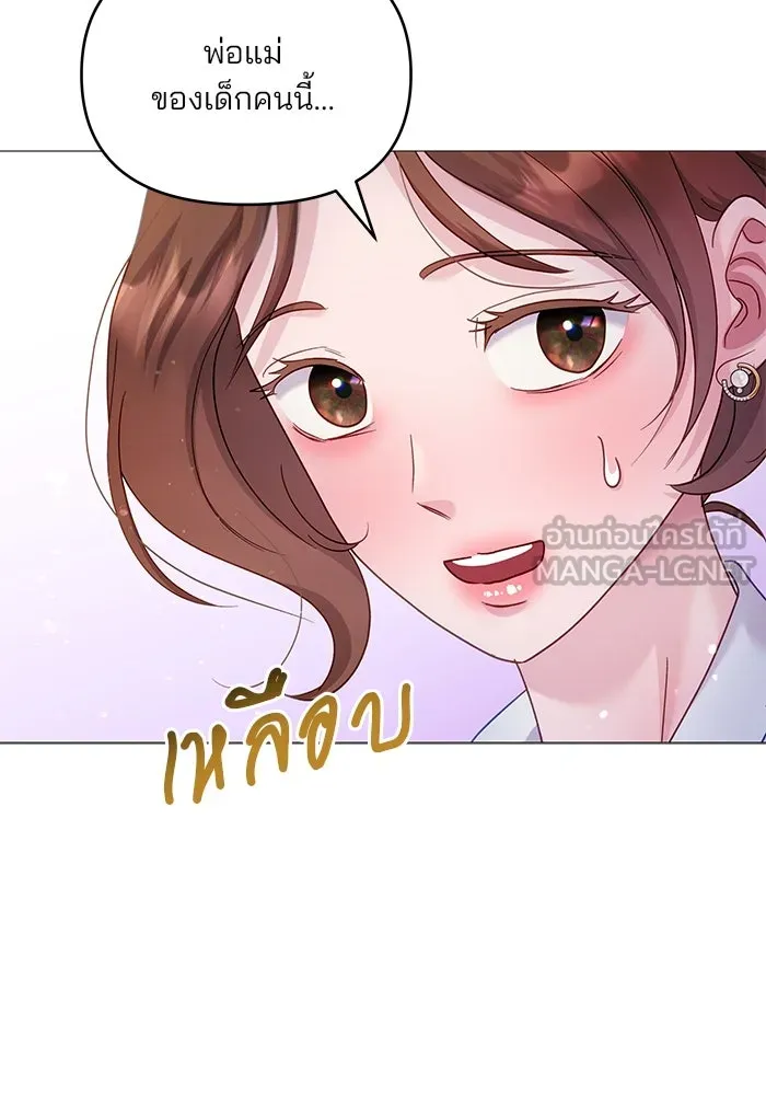 หน้า 72