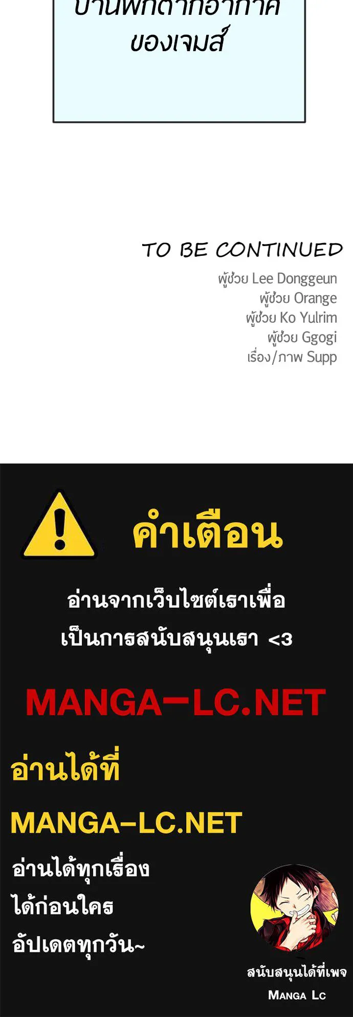 หน้า 164