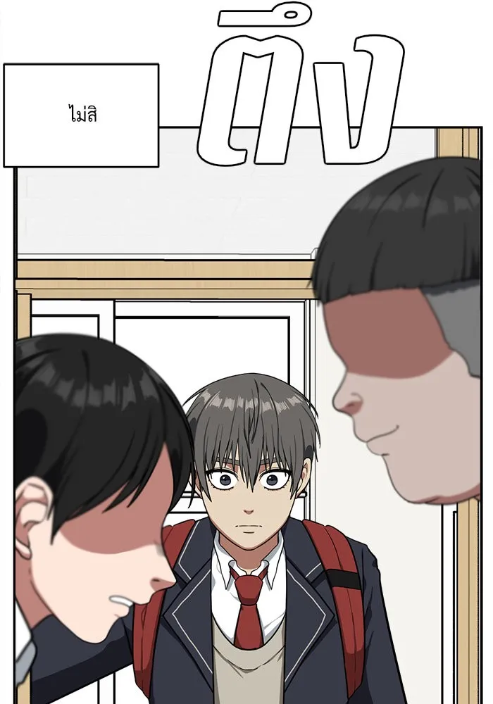 หน้า 148