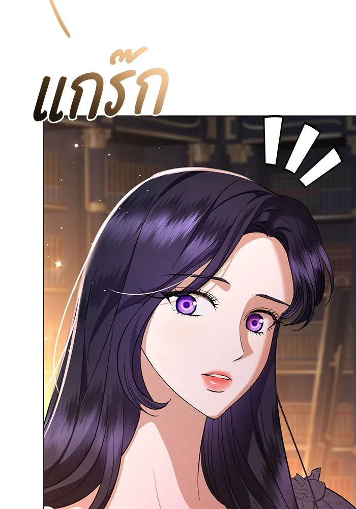 หน้า 106