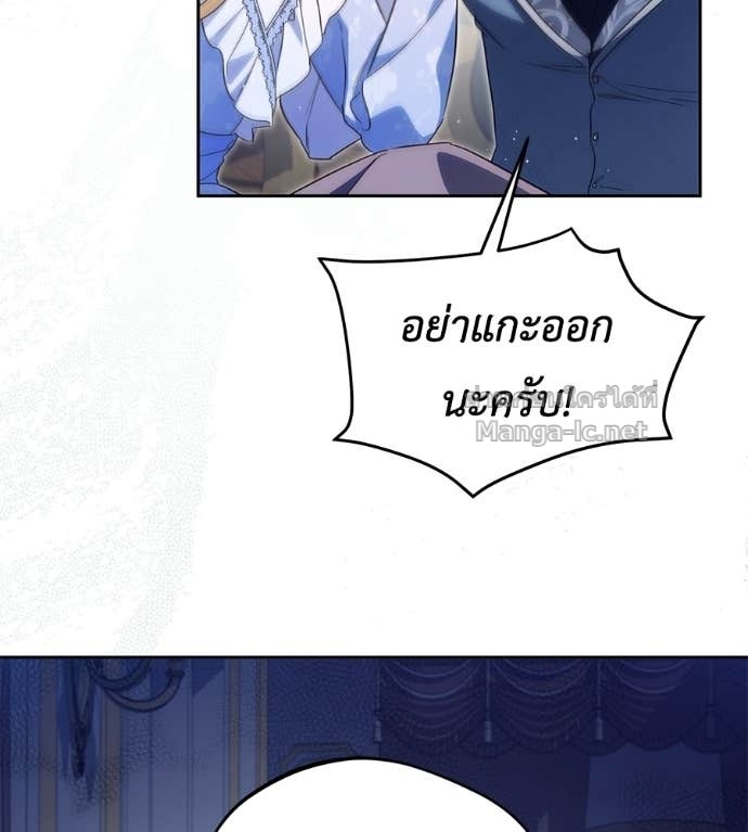 หน้า 132