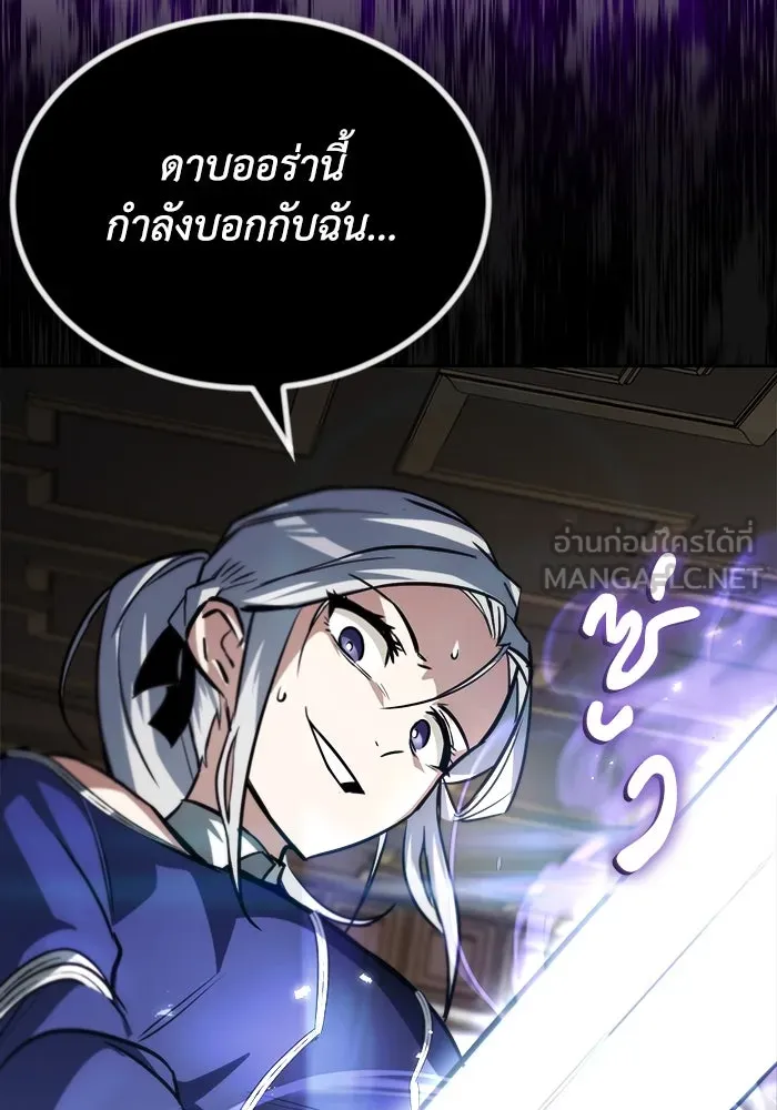 หน้า 123