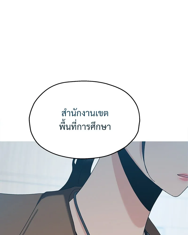 หน้า 94