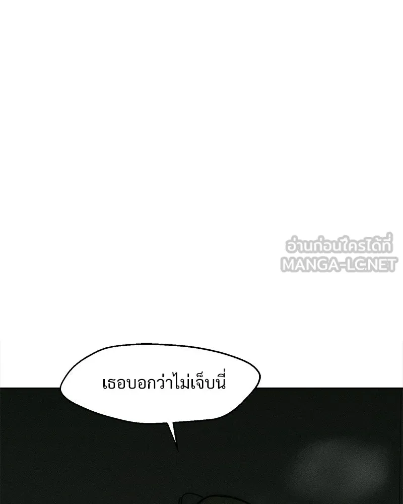 หน้า 114