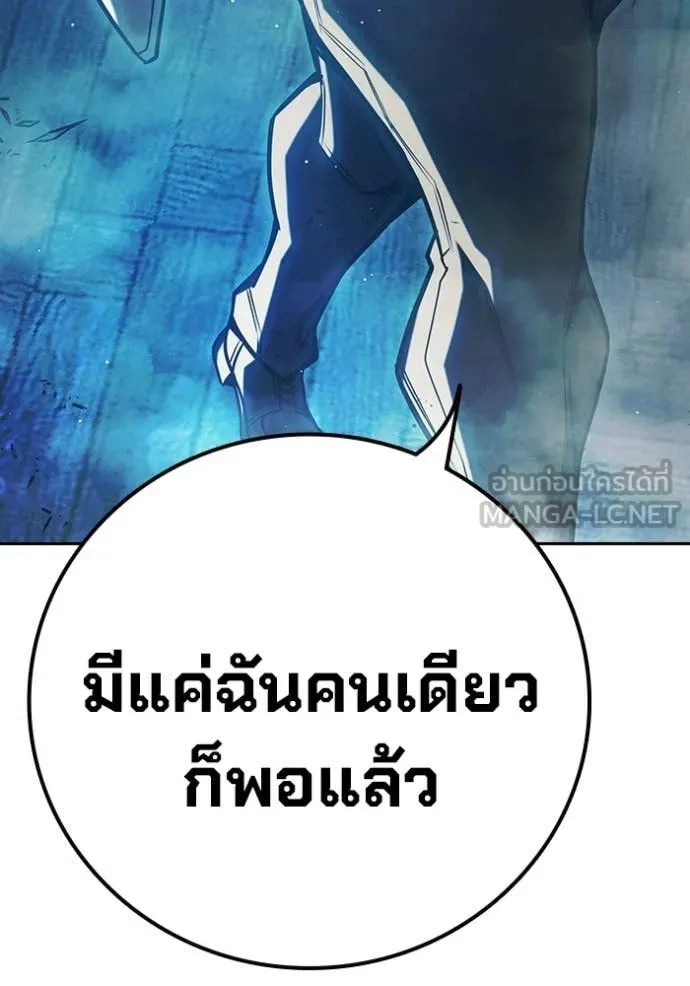 หน้า 152