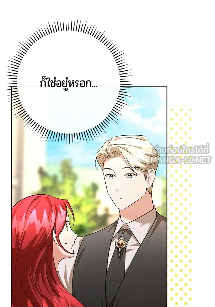 หน้า 96