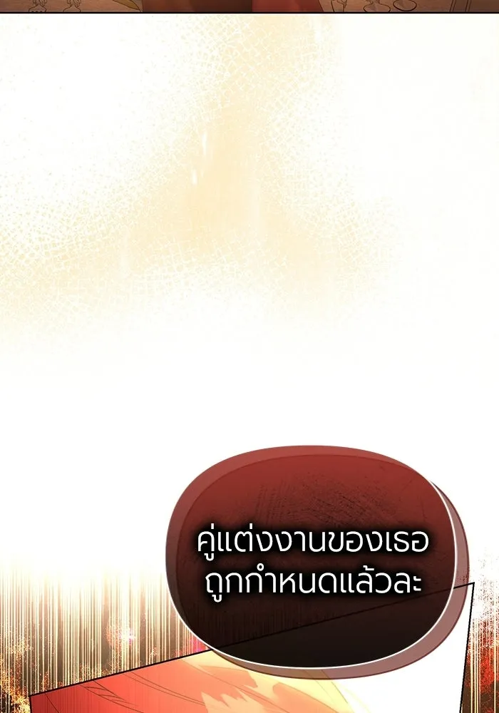 หน้า 95