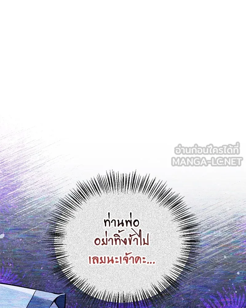 หน้า 96