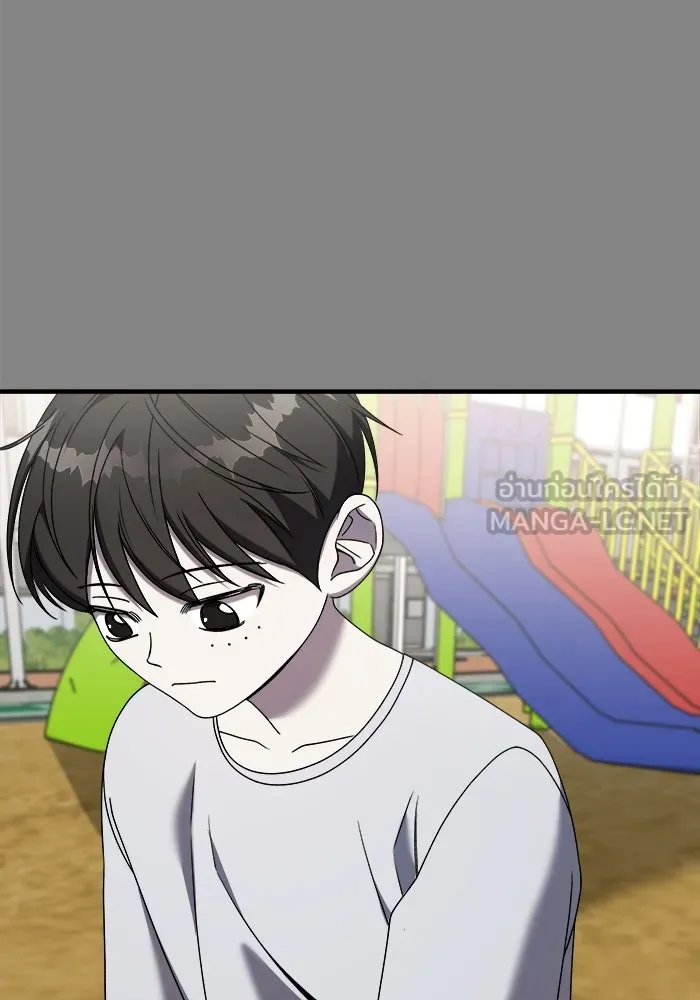 หน้า 111