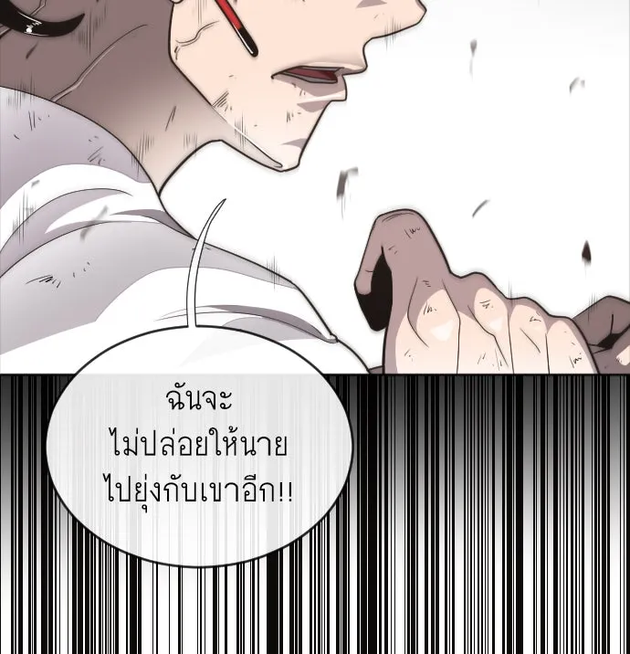 หน้า 148