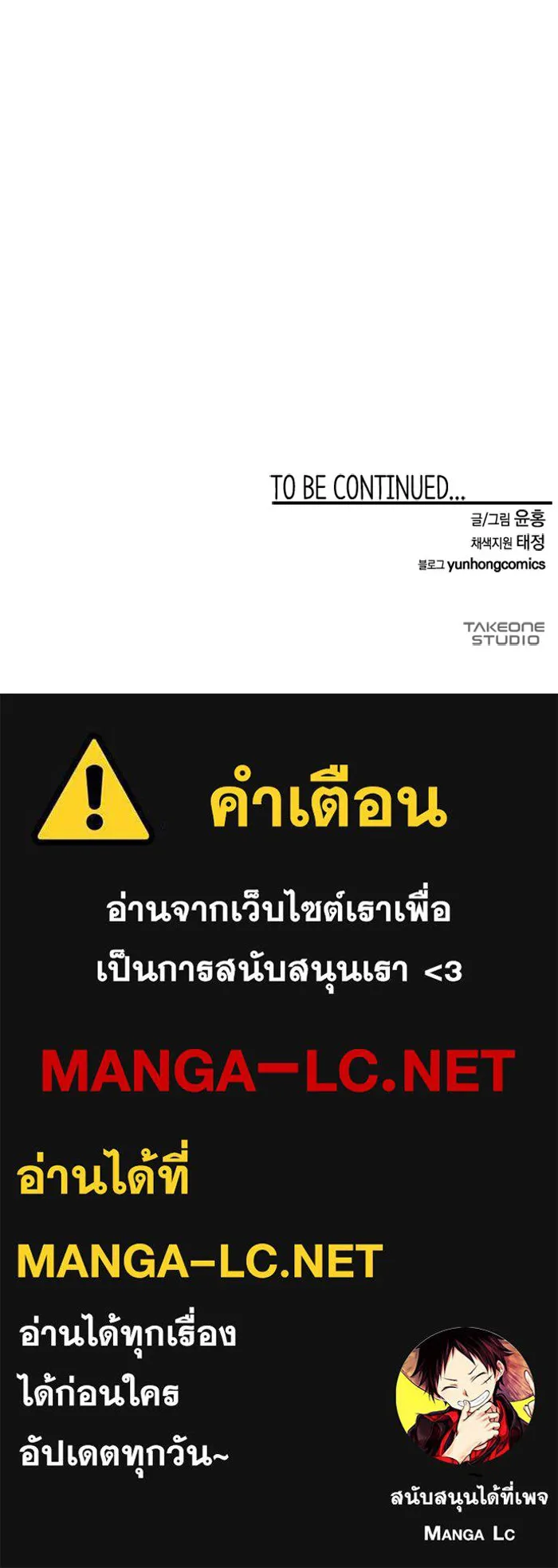 หน้า 124