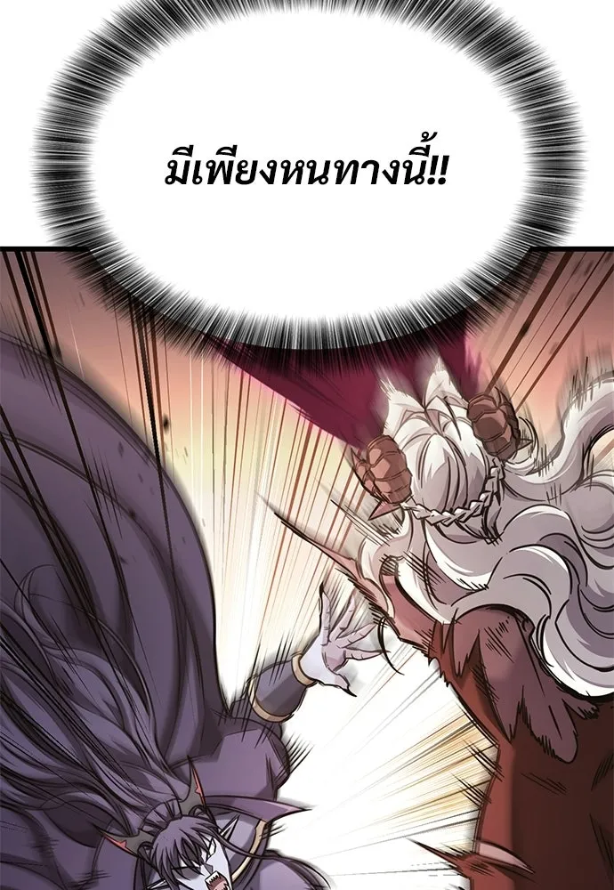หน้า 109