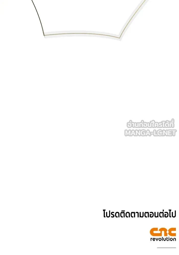หน้า 117