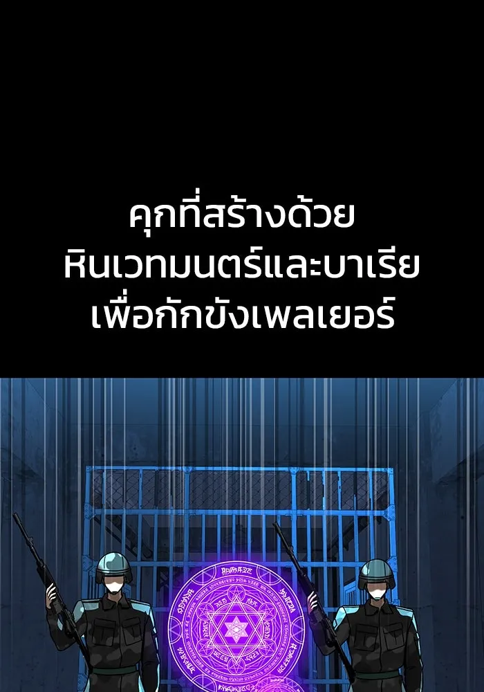 หน้า 58