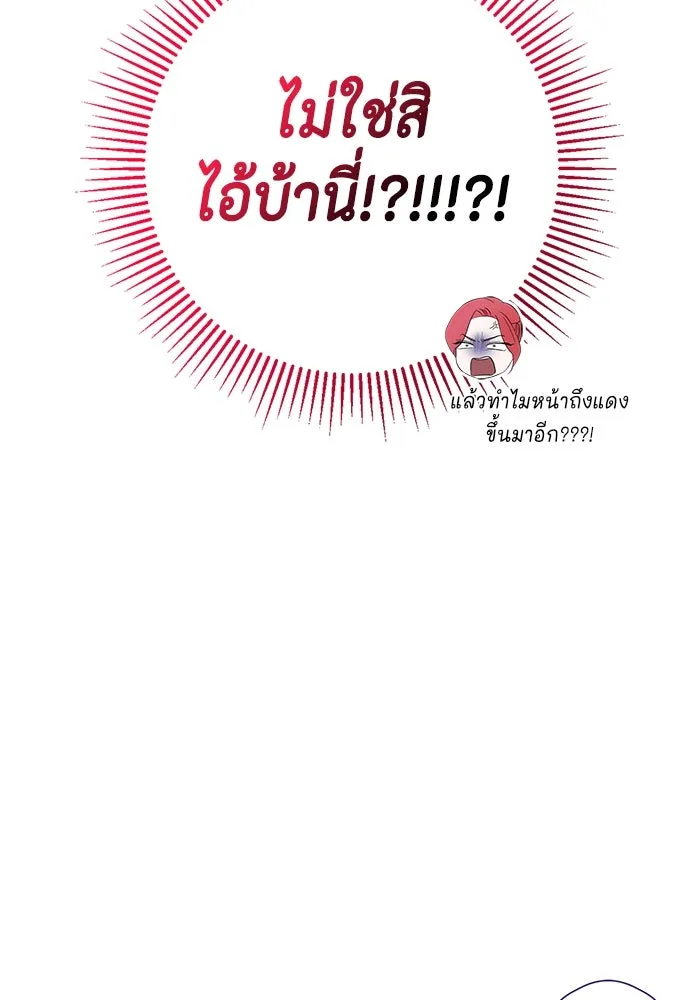 หน้า 95