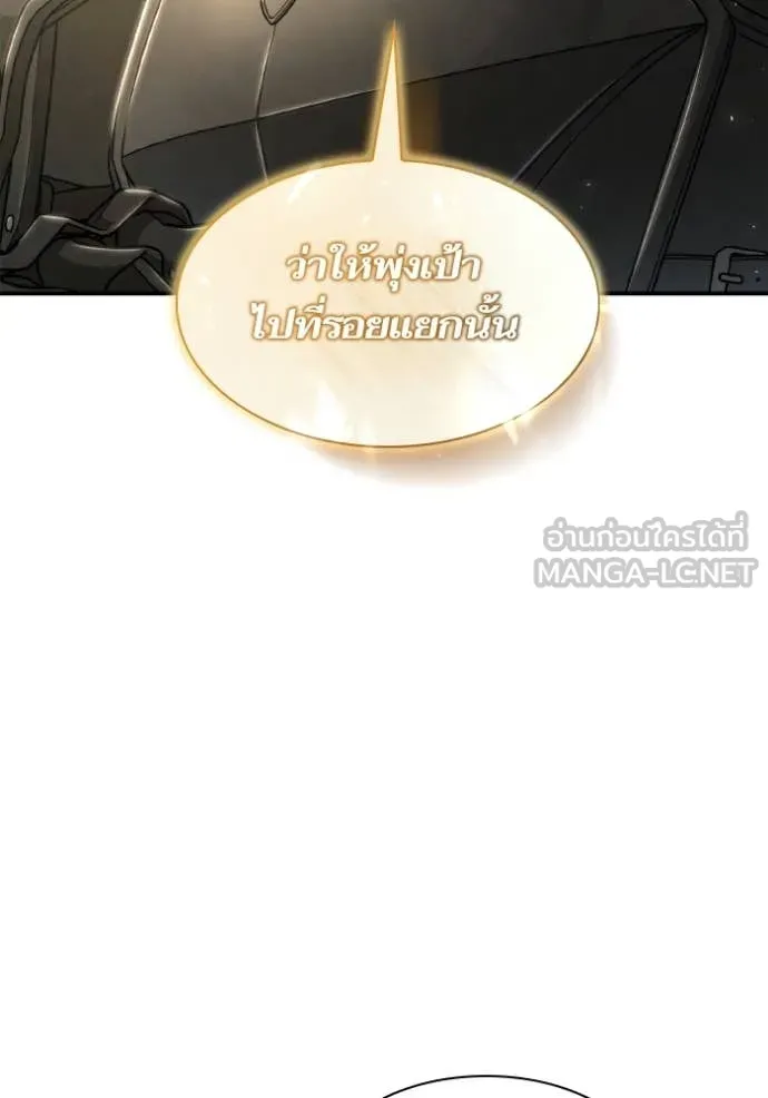 หน้า 137