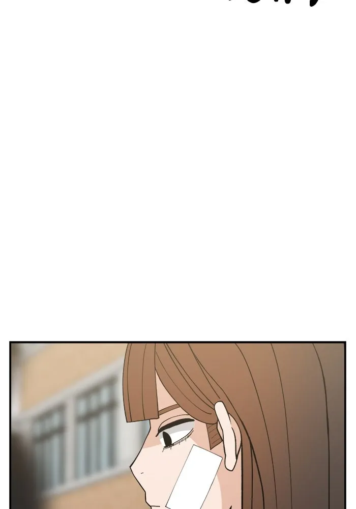 หน้า 133