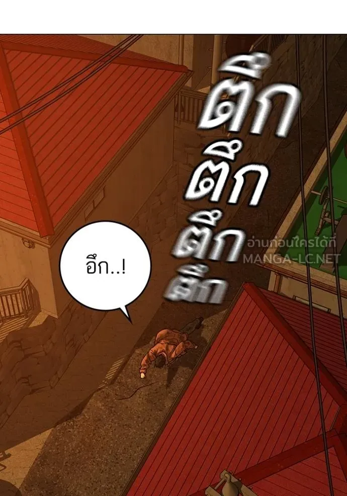 หน้า 129
