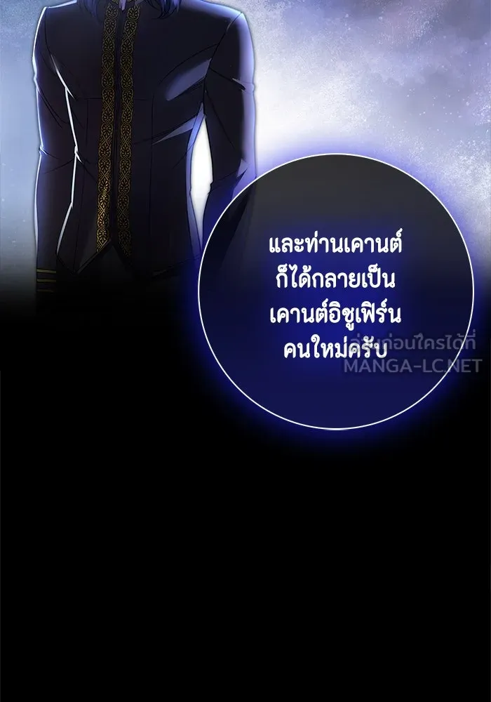 หน้า 93