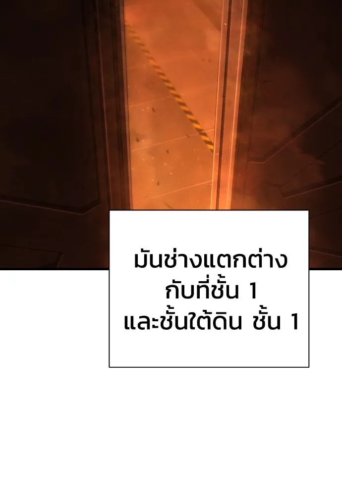 หน้า 149