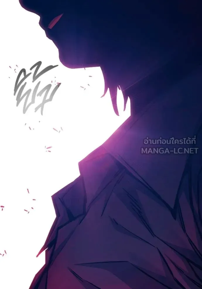 หน้า 177