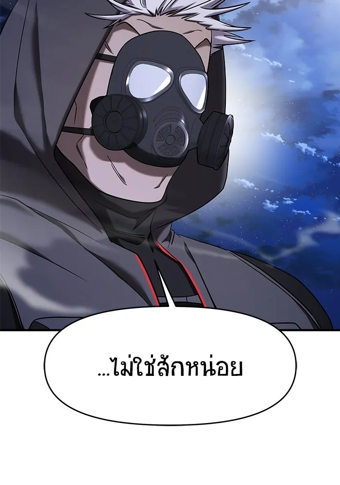 หน้า 169
