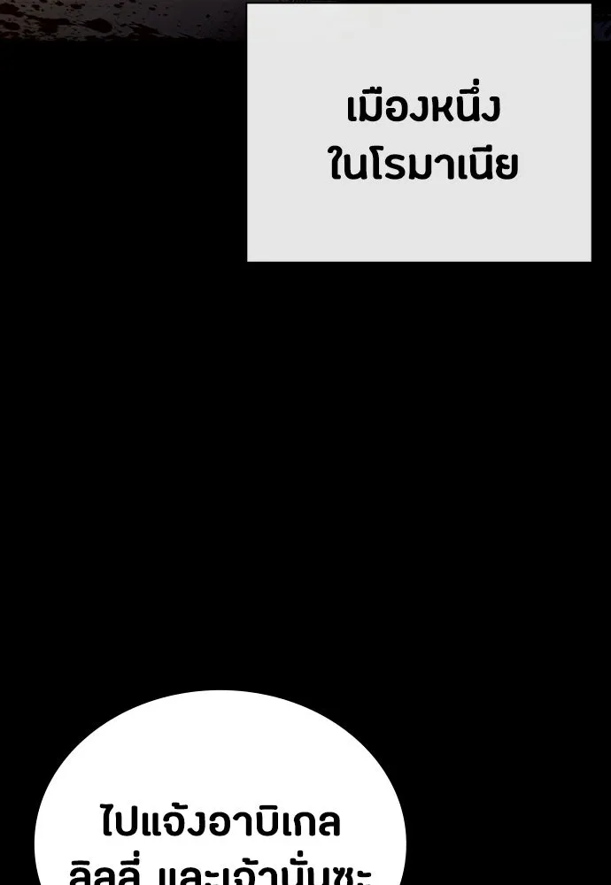 หน้า 152