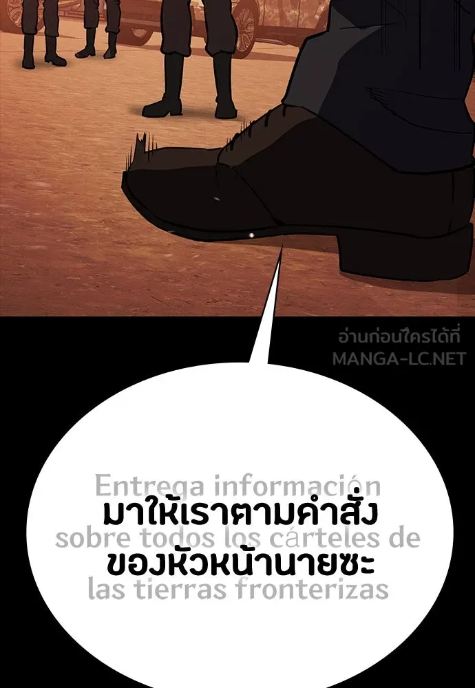 หน้า 180