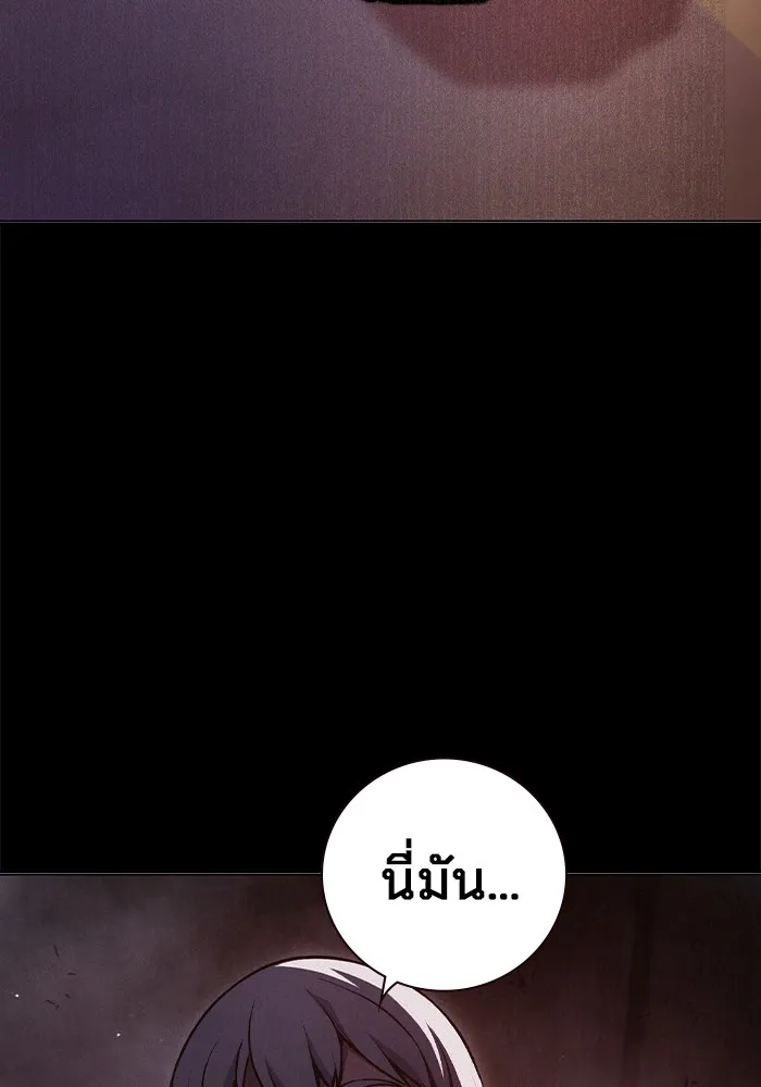 หน้า 122