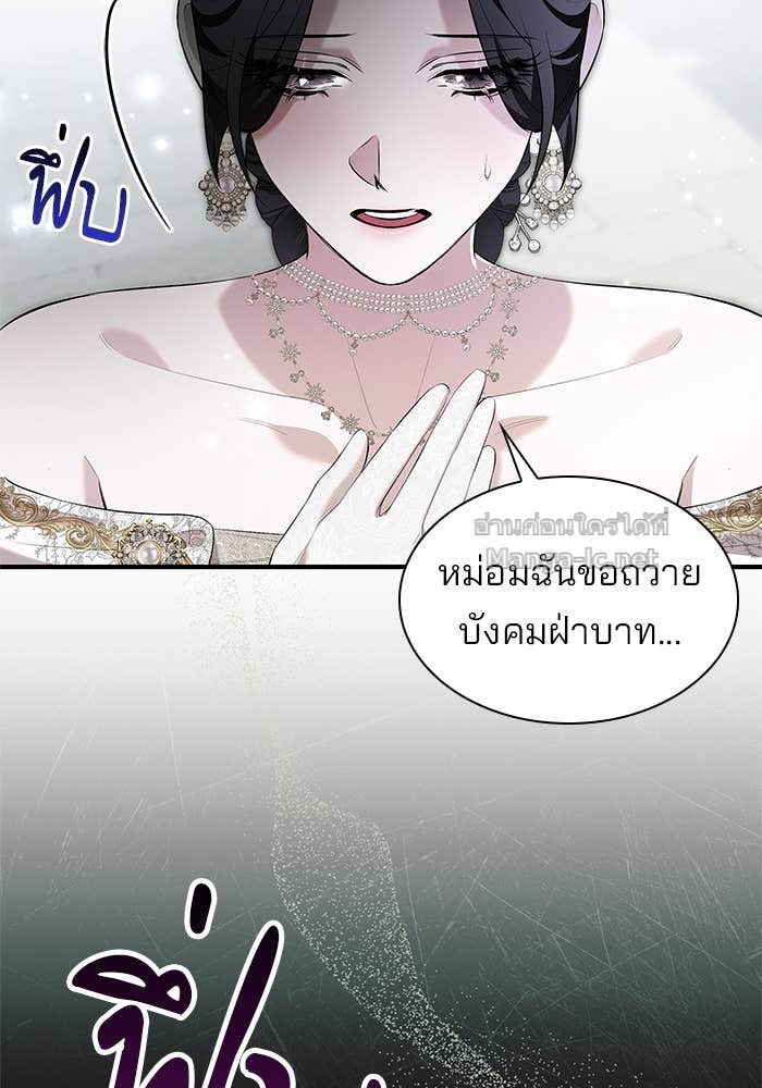 หน้า 84
