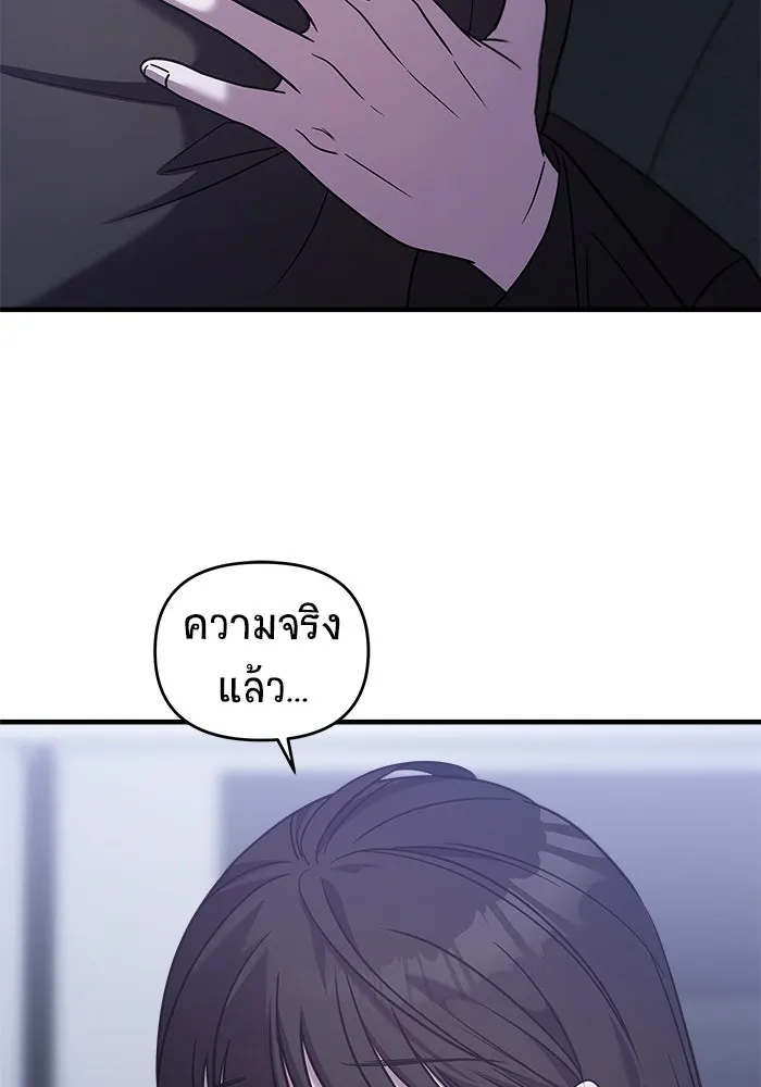 หน้า 136