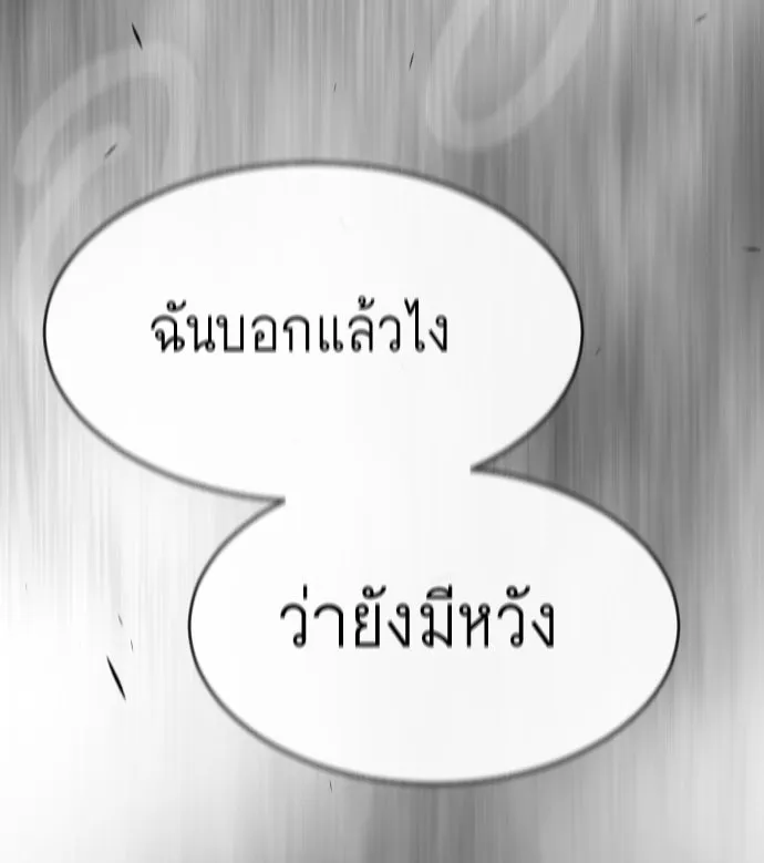 หน้า 220