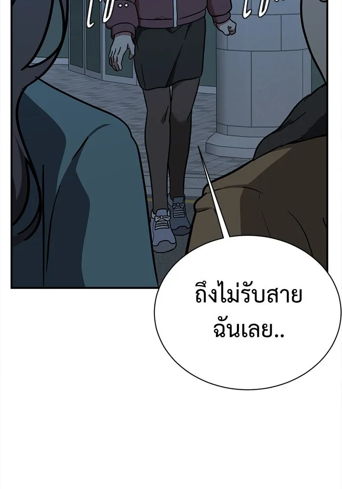 หน้า 226