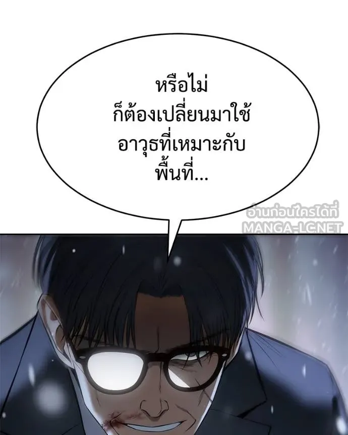หน้า 152