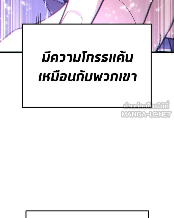 หน้า 118
