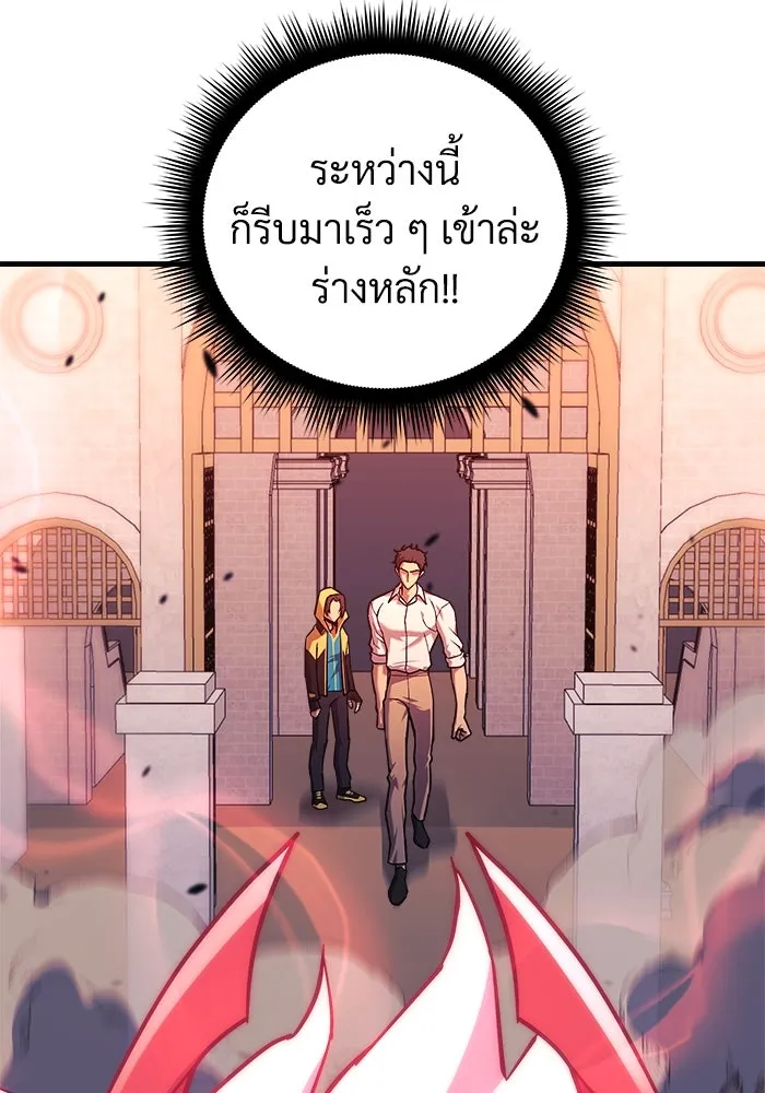 หน้า 116