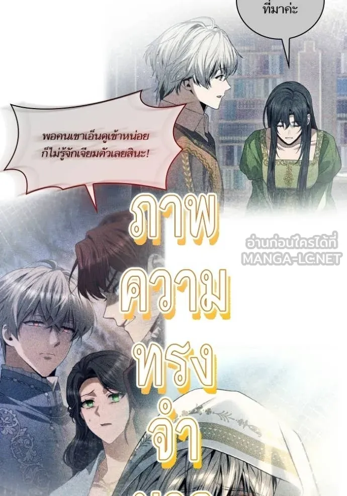 หน้า 118