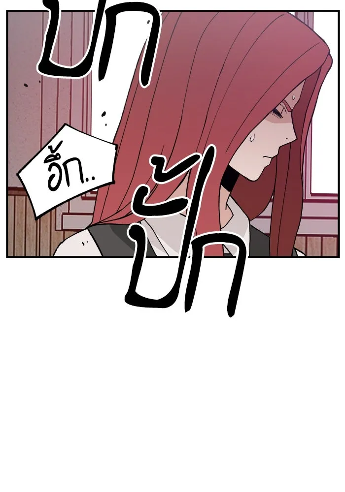 หน้า 89