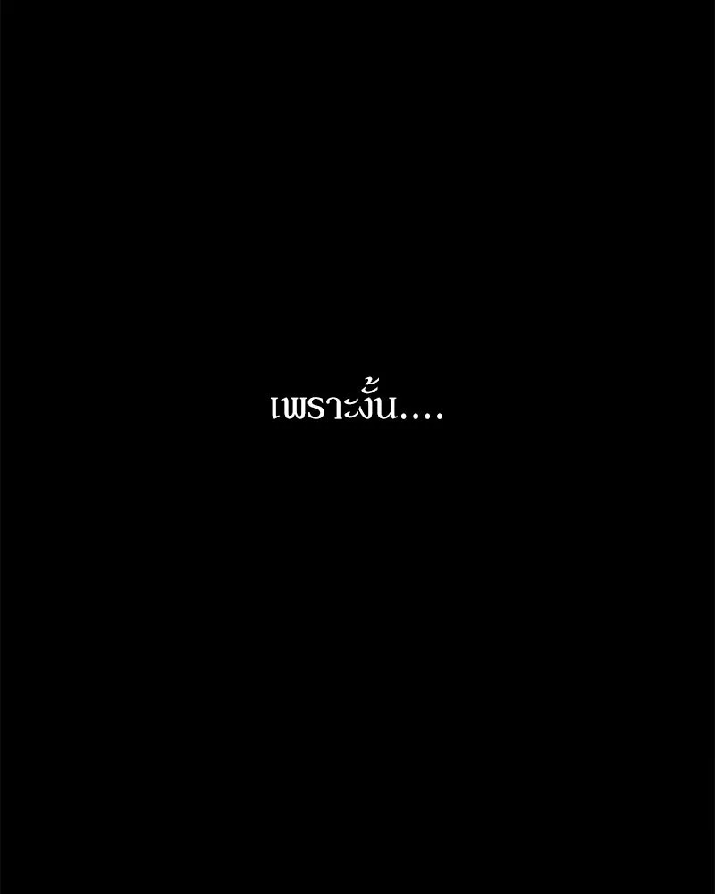 หน้า 136
