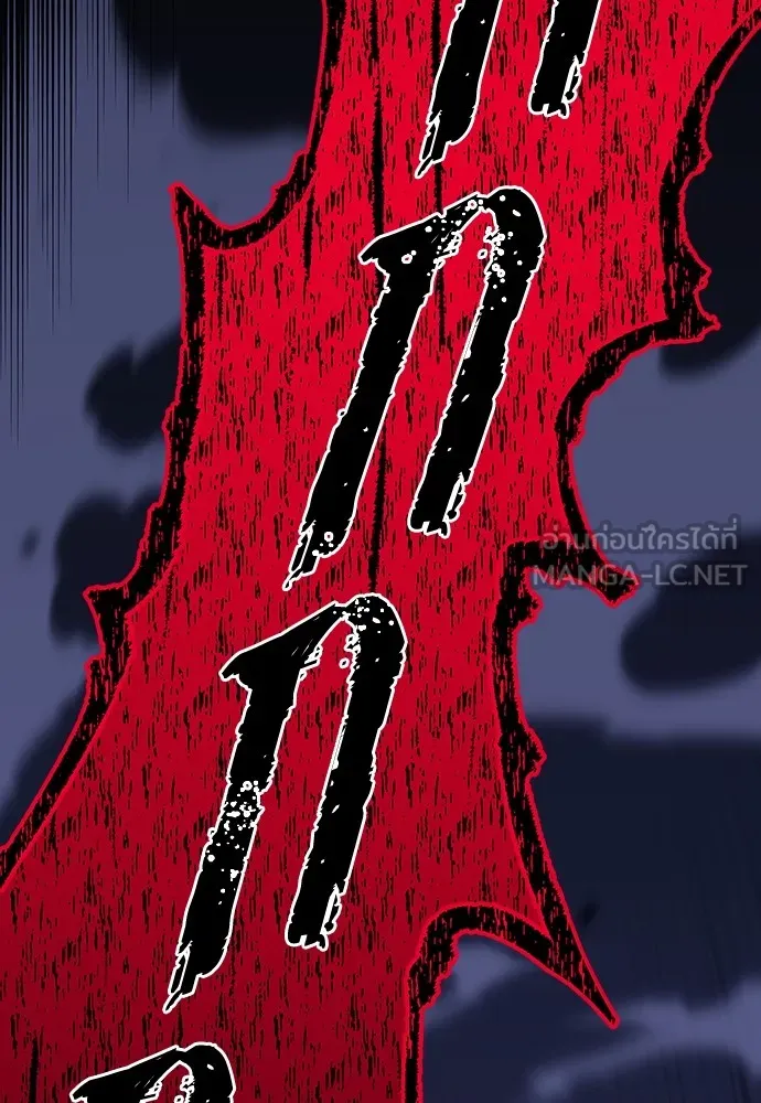 หน้า 111