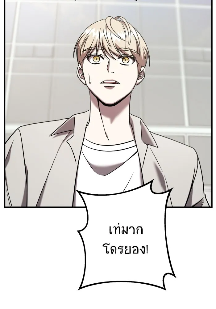 หน้า 98