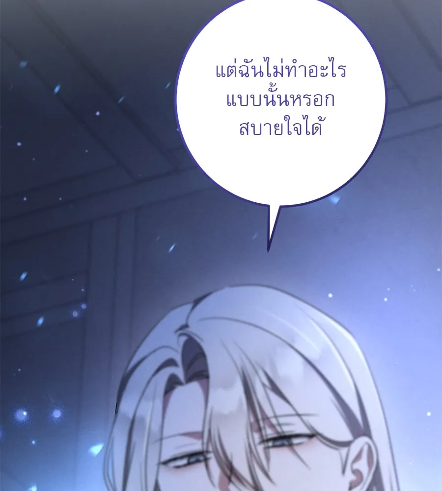 หน้า 124